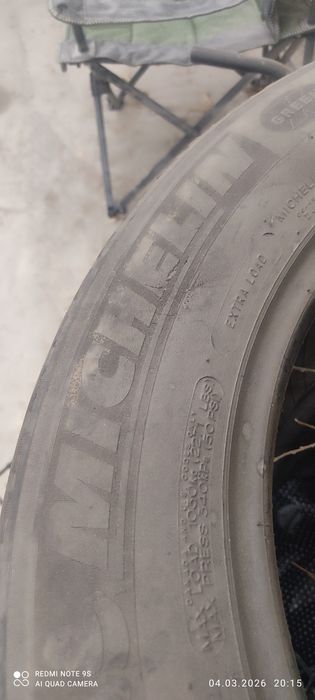 Продам баллоны. Зимние