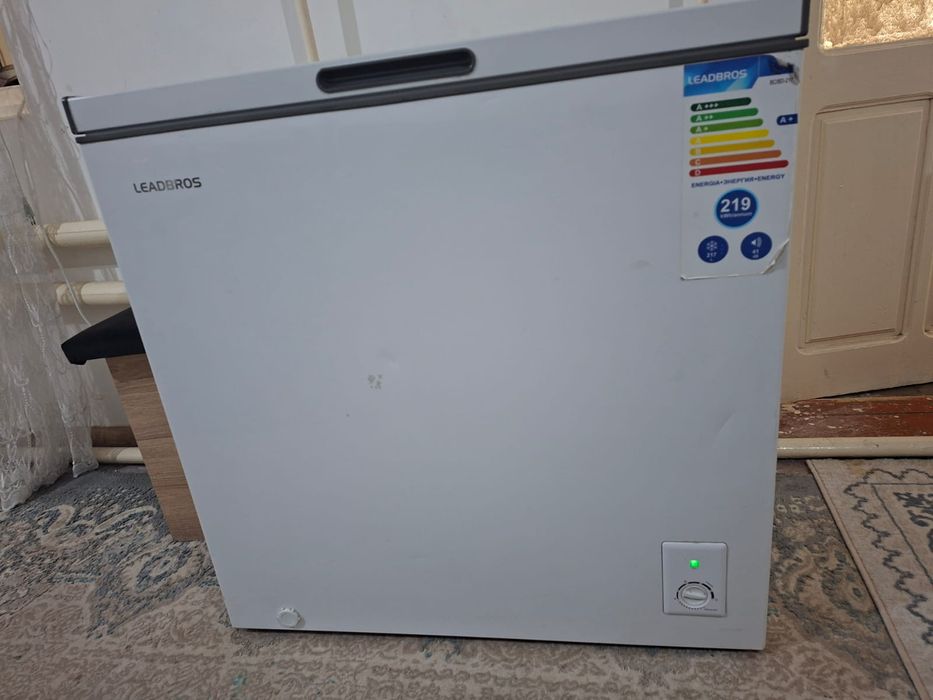 Морозильная камера 220литров