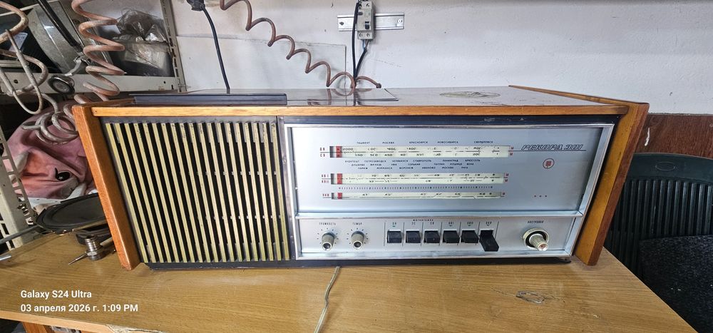 Ретро аппарат Рекорд 301