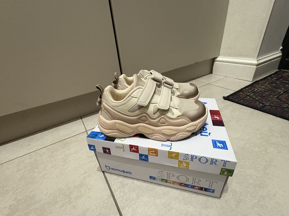 Детская обувь анатомическая брендовая