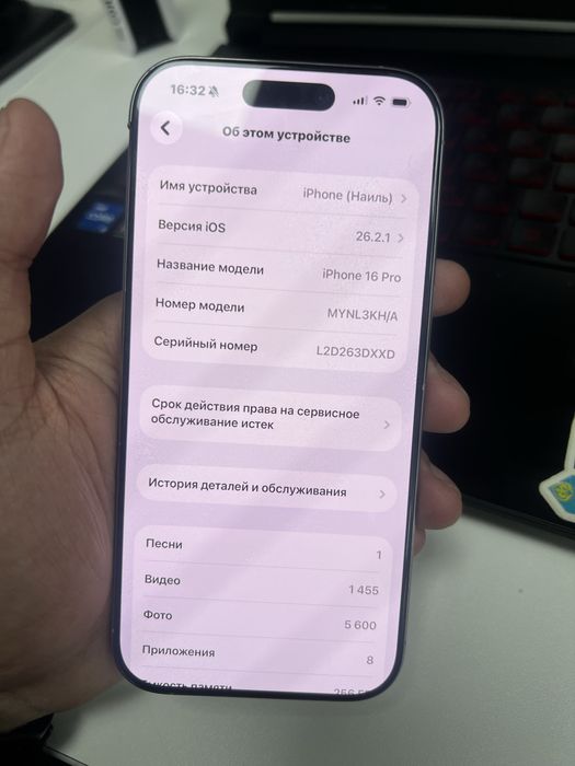 Айфон 16 Pro 91% 256GB