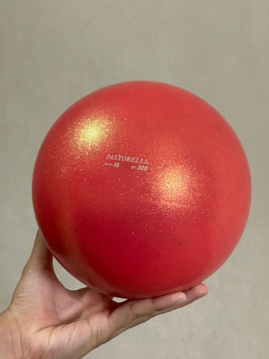 Мяч гимнастический