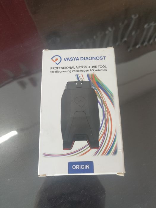 Диагностика, название:VASYA DIAGNOST