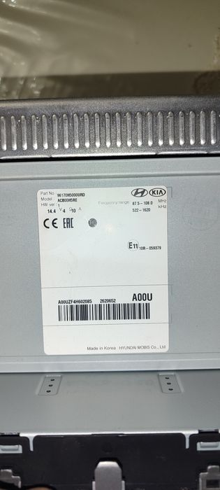 Магнитола Хендай акцент, солярис