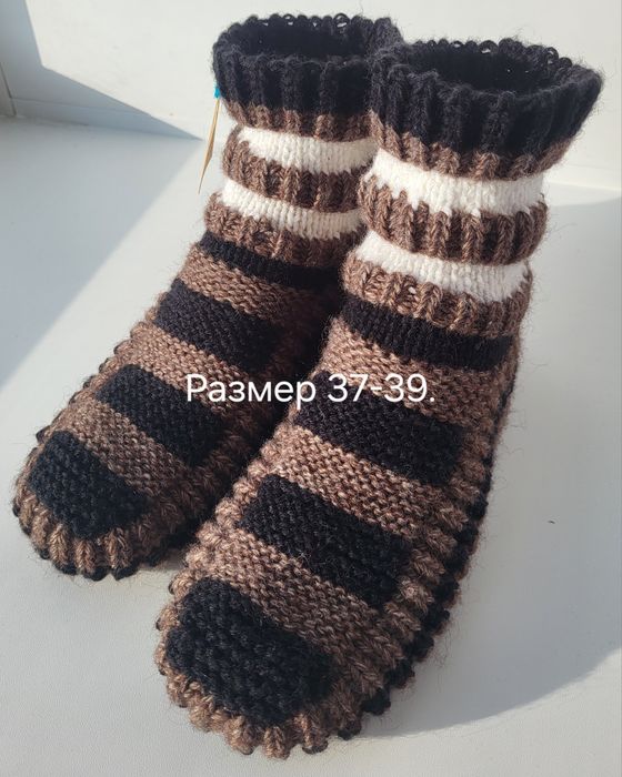 Продам очень теплые носки-сапожки.