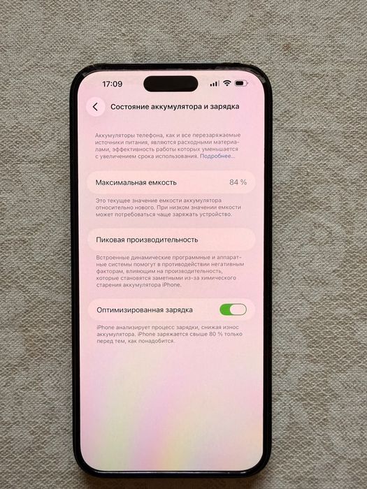 Iphone 14 Pro Max 128gb