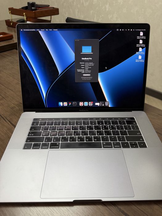 MacBook Pro 15 2017 i7 16GB 256GB SSD
