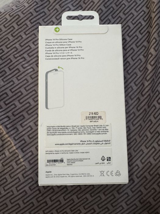 Официальные новые чехов на iphone 14 Pro