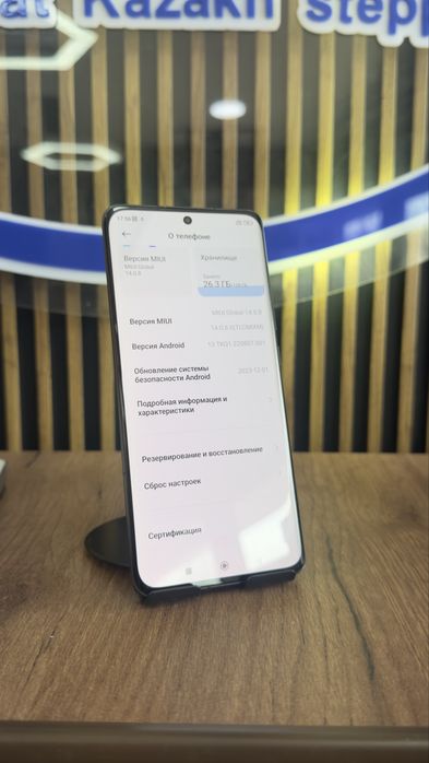 Xiaomi 12 128/8 С гарантией!