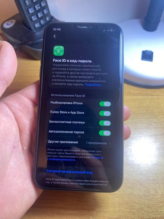 Iphone 11 продается