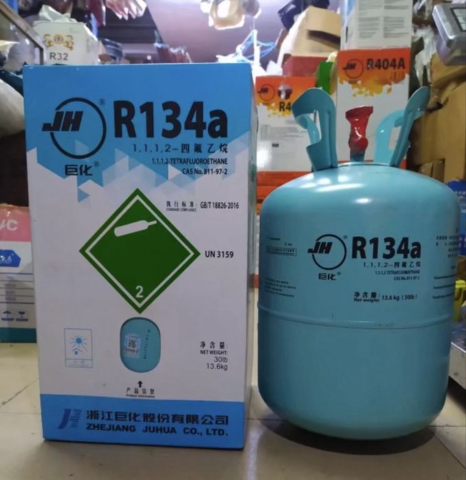 Фреон R134A(хладон, хладагент)