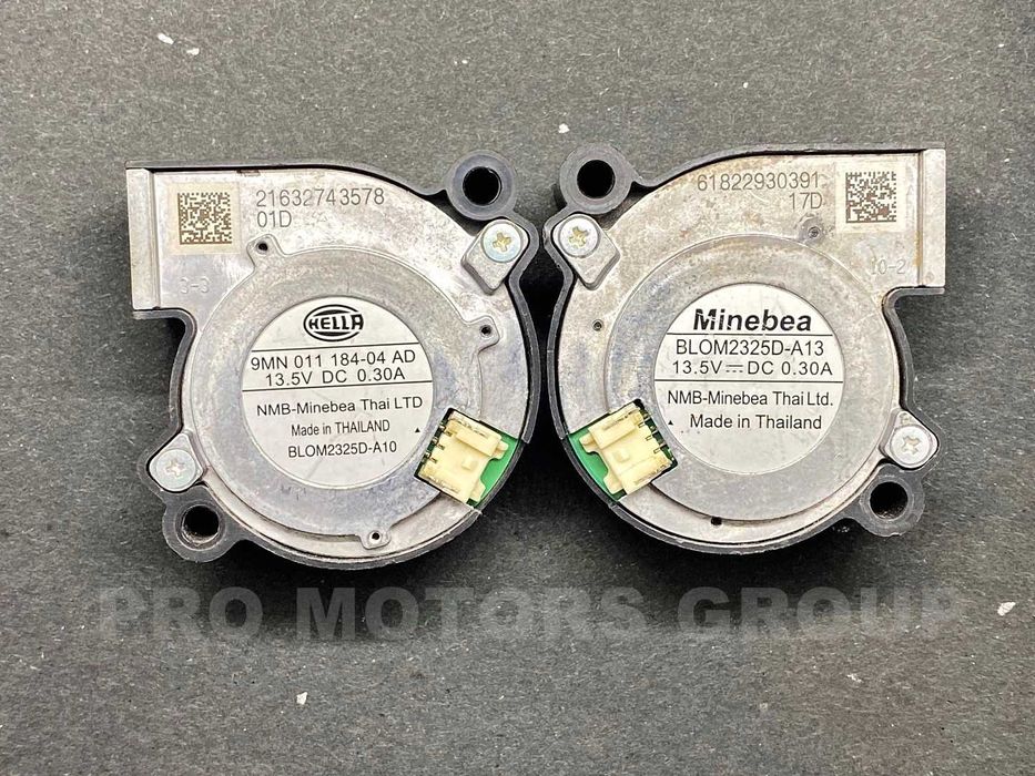 Модул фар, Вентилатор фар Audi BMW 9MN011184-02AA