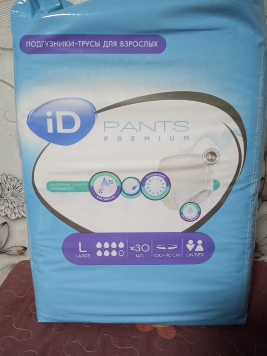 Продам телевизор Артел