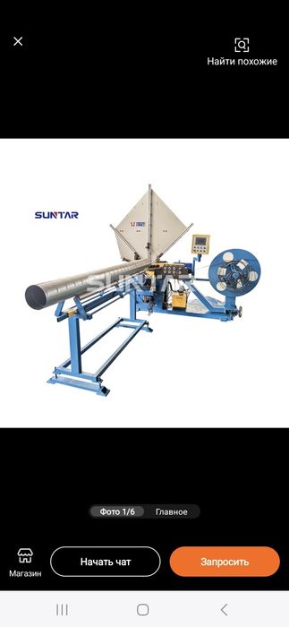 Вентиляция и кондиционеры