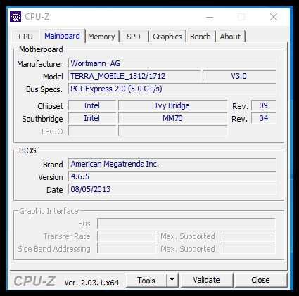 Лаптоп Terra Mobile 1712 17.3 Intel® Celeron® 1037U 8gb DDR3 SSD