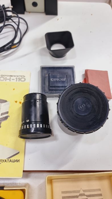 Фотоувелечитель производство России