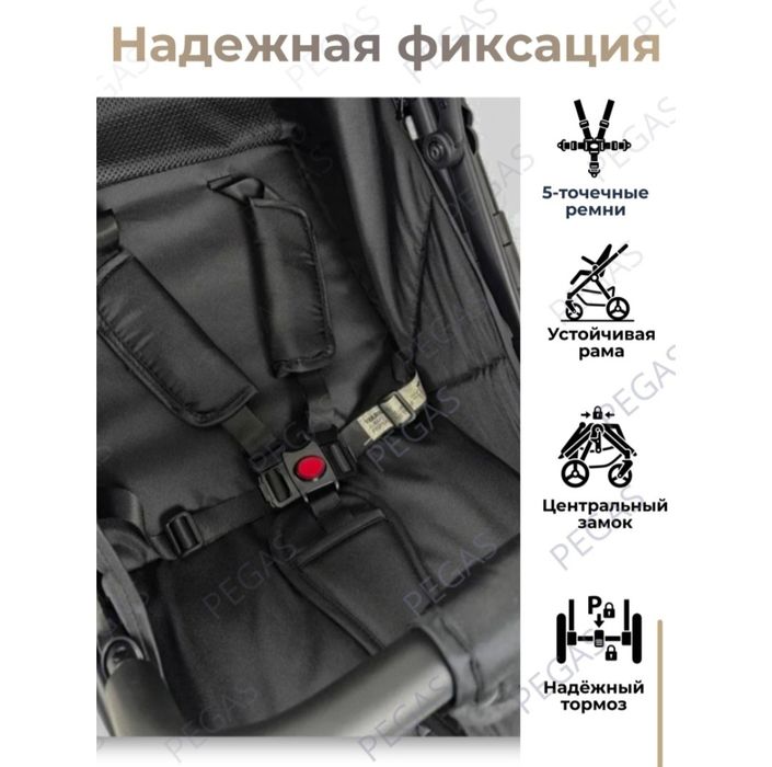 Продам коляску СРОЧНО!