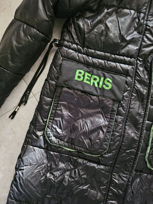 Дамско зимно дълго яке