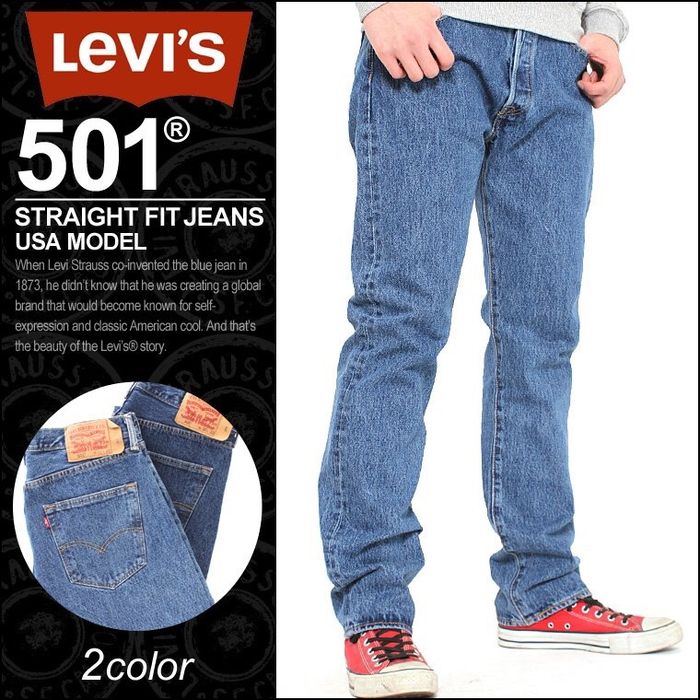 джинсы мужские Levis.Lee.Wrangler