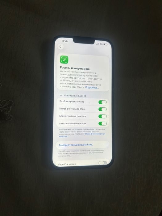 iPhone 13pro max 128gb