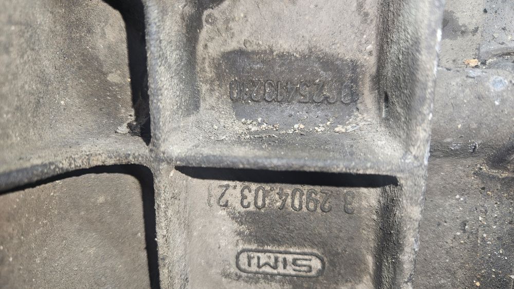 Скоростна кутия за Citroen Jumper/Peugeot Boxer/FIAT DUCATO 2.5 TD