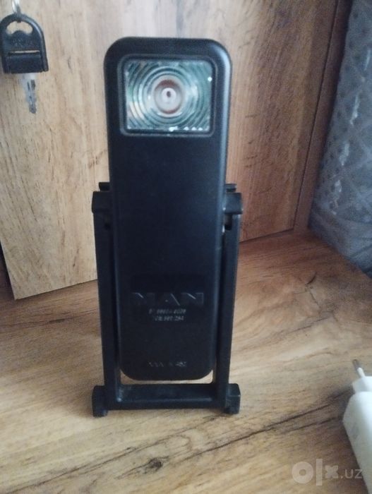 Man lampa original