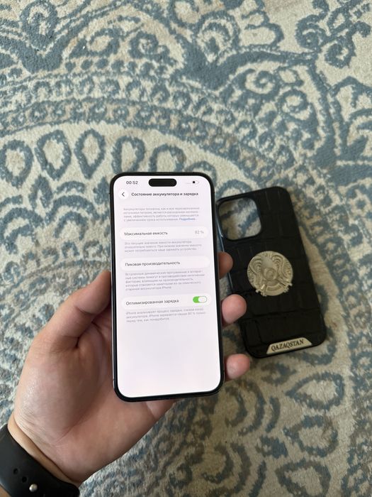 Iphone 14 pro max 128gb / Айфон 14 про макс 128гб