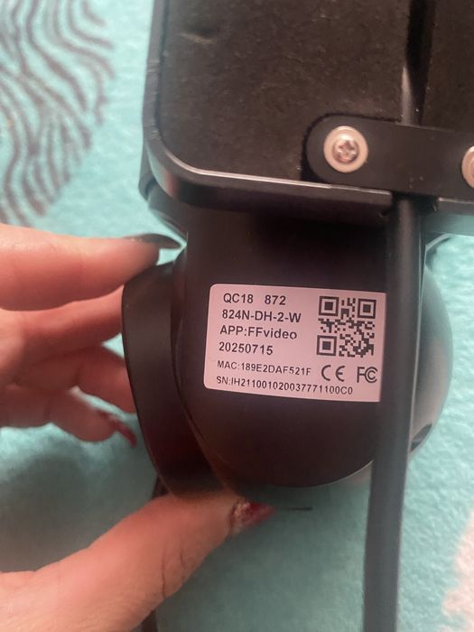 Camera de supraveghere