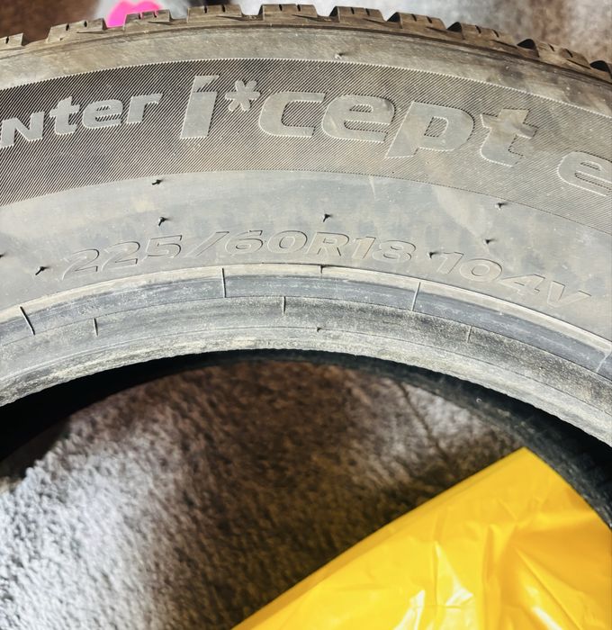 Зимни гуми Hankook