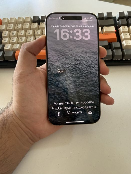 iPhone 16 Pro Gold 128GB