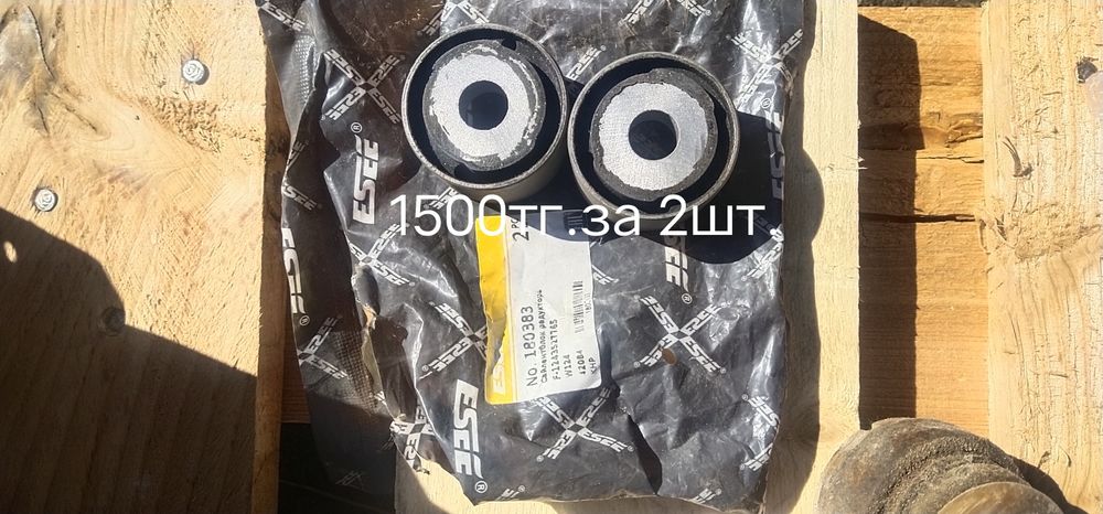 Продам запчасти на Мерседес 124