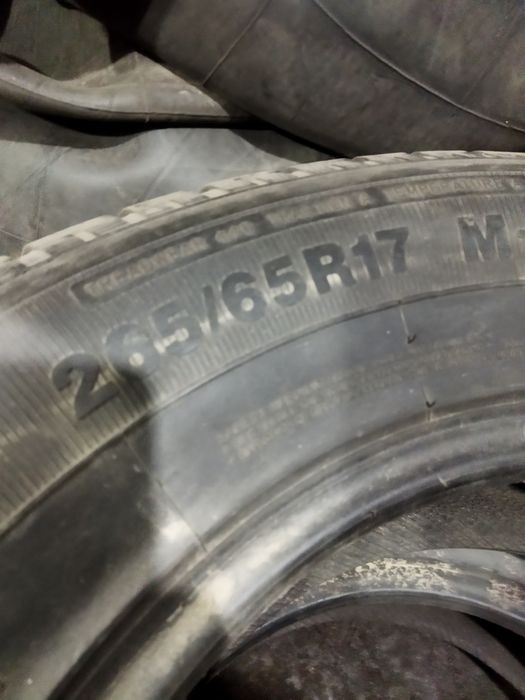 Шины 265/65/17 пара летние