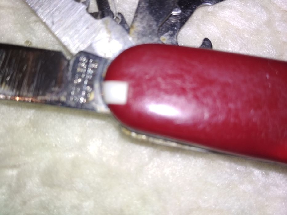 Джобно ножче