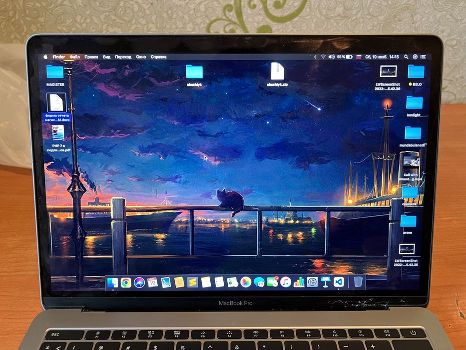 Продам Makbook Pro 13