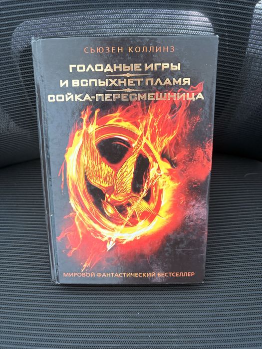 Продаю книги разные