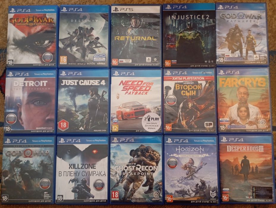 Игры на плостейшен 4..