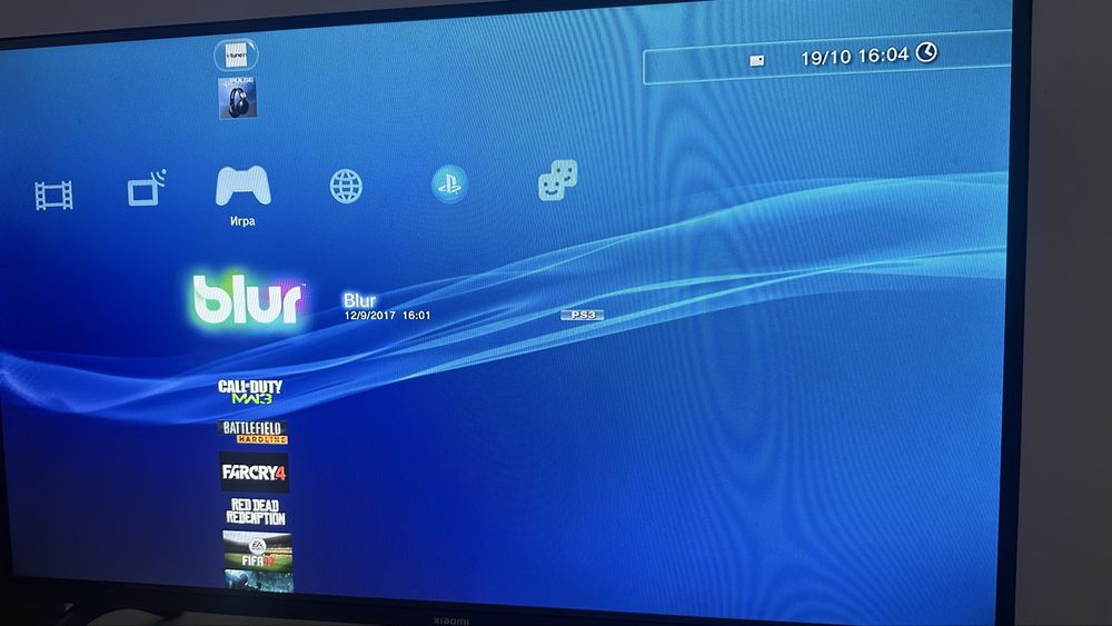 Playstation 3, superslim
