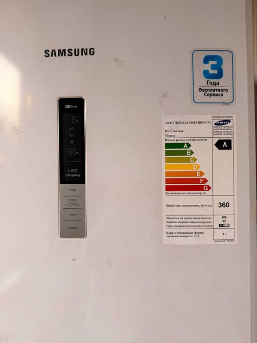 продается холодильник samsung бу