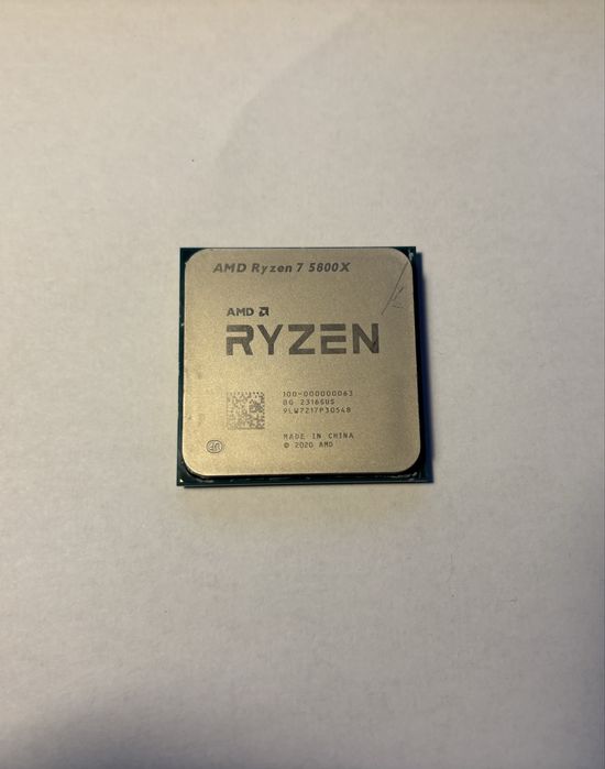 AMD Ryzen 7 5800x