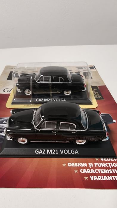 Machete De Agostini 1:43