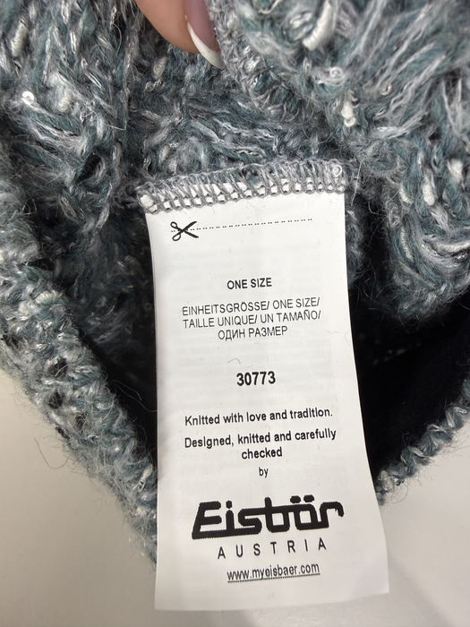 Шапки  маркови ВЪЛНА NEW