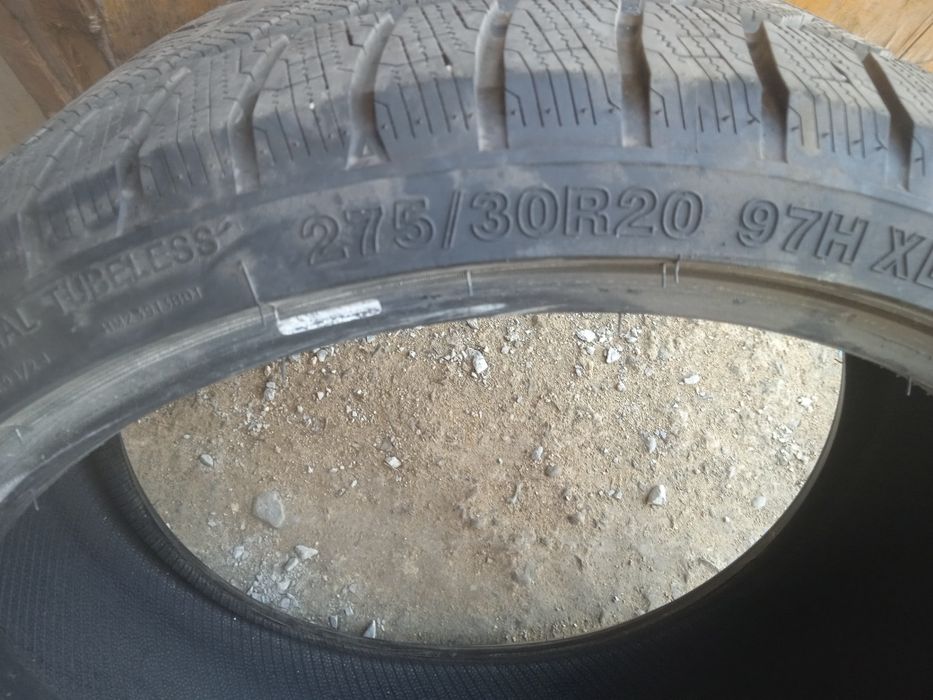 Продам разноширокую резину.