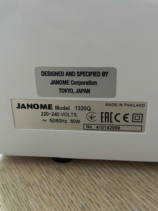 Швейная машинка JANOME 1320Q