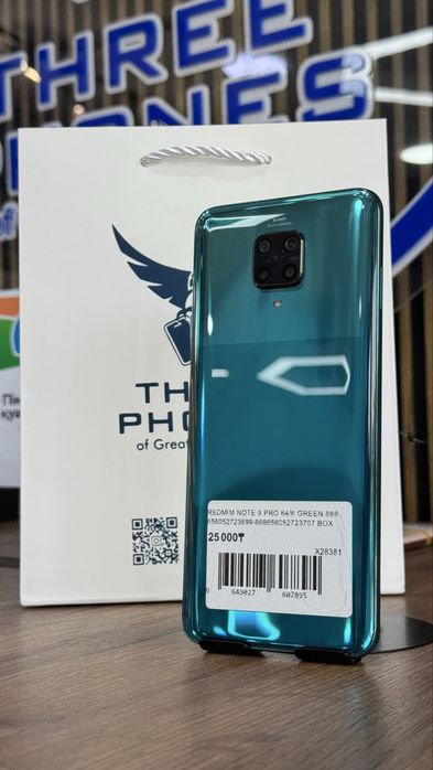 Redmi Note 9 Pro 64Gb/6Gb С Гарантией!