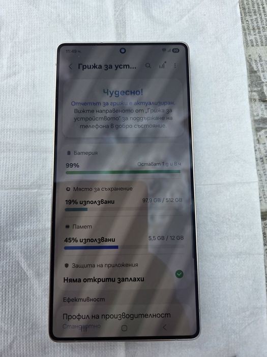 Samsung s 25 ultra 512 gb