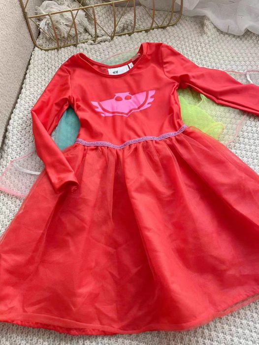 Pekin bolalar kiyimlari