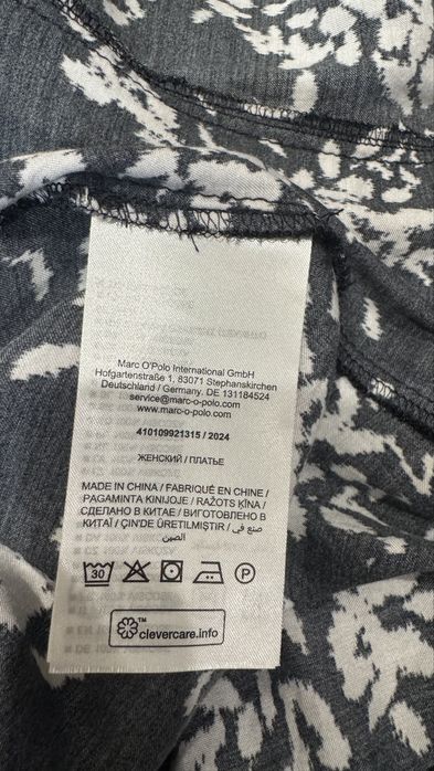 Платье Marc O’Polo