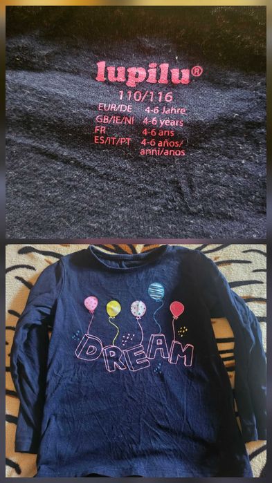 Продавам дрешки за момиче