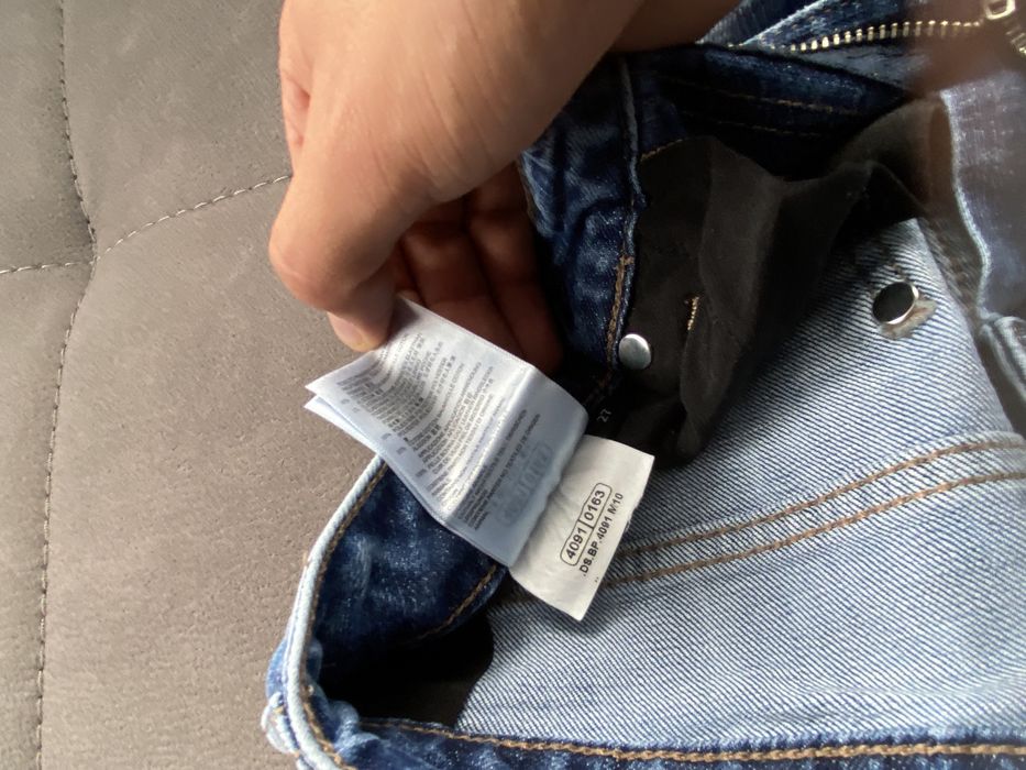 Женски Дънки Dsquared2