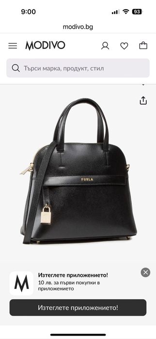 Промоция НОВА Дамска чанта Furla Piper BAHUFPI, ,Раница Rezerved